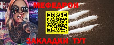 сатива Малгобек