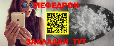 индика Малоярославец