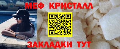 индика Малоярославец