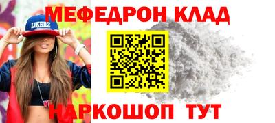 индика Малоярославец