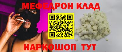 сатива Малгобек