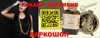 сатива Малгобек