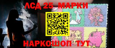 индика Малоярославец