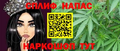 бутик Мариинск