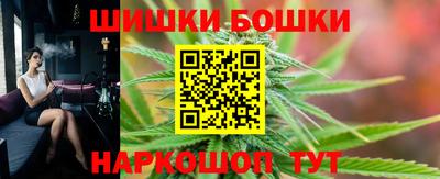 индика Малоярославец