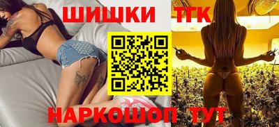 сатива Малгобек