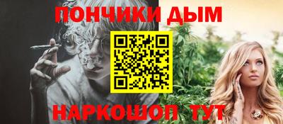 бутик Мариинск