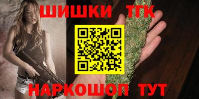 сатива Малгобек