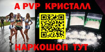 сатива Малгобек