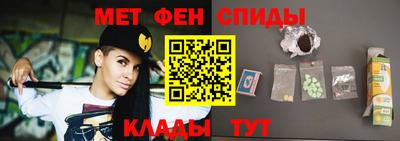 индика Малоярославец