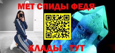 индика Малоярославец