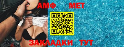 индика Малоярославец
