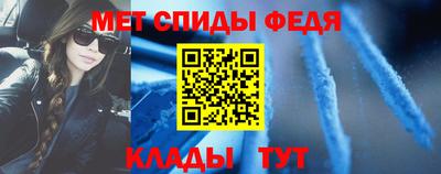 сатива Малгобек