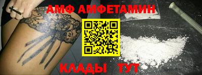 индика Малоярославец