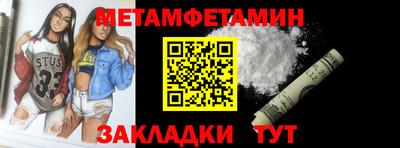 индика Малоярославец