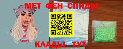 бутик Мариинск