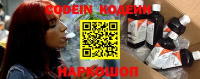индика Малоярославец