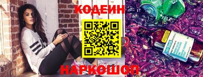индика Малоярославец