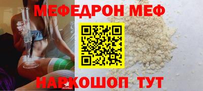 индика Малоярославец