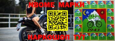 бутик Мариинск