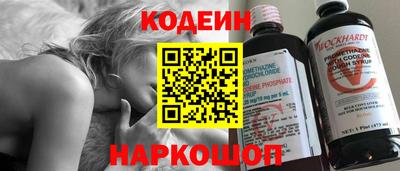 сатива Малгобек