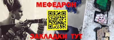 бутик Мариинск