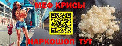 индика Малоярославец