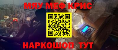 индика Малоярославец