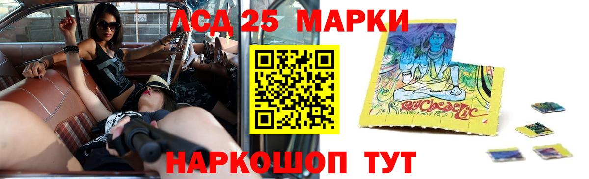 Дербент  LSD-25 экстази ecstasy  kraken рабочий сайт  LSD-25 экстази кислота  Вход с VPN  ЛСД экстази 